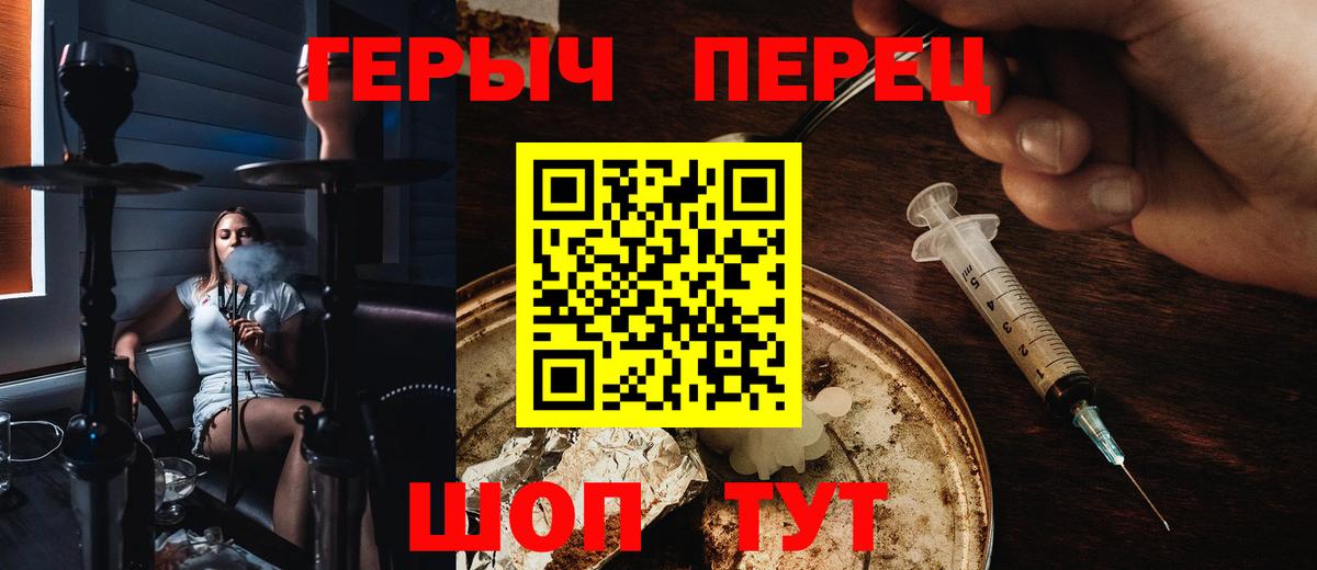 COCAIN  Меф МЯУ МЯУ  Вход с VPN  Каннабис  Alpha PVP СОЛЬ   ГАШИШ  ТГК  Карачаевск  Меф кристаллы 