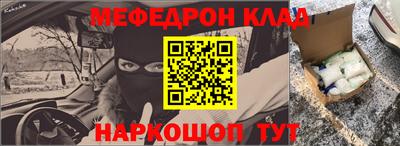 ГАЛЛЮЦИНОГЕННЫЕ ГРИБЫ Ирбит