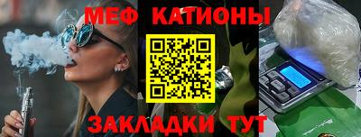 ГАЛЛЮЦИНОГЕННЫЕ ГРИБЫ Ирбит