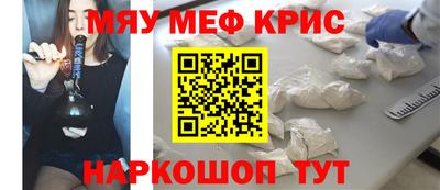 ГАЛЛЮЦИНОГЕННЫЕ ГРИБЫ Ирбит