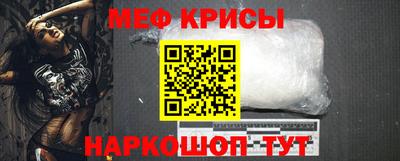 ГАЛЛЮЦИНОГЕННЫЕ ГРИБЫ Ирбит