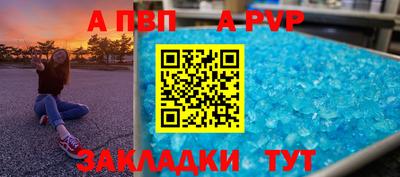 ГАЛЛЮЦИНОГЕННЫЕ ГРИБЫ Ирбит