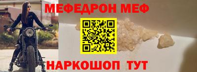 ГАЛЛЮЦИНОГЕННЫЕ ГРИБЫ Ирбит