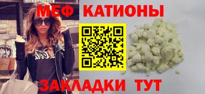 героин Ипатово