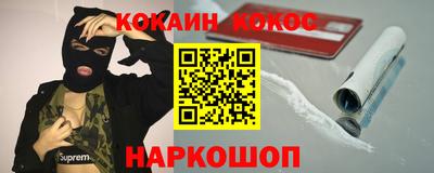 ГАЛЛЮЦИНОГЕННЫЕ ГРИБЫ Ирбит