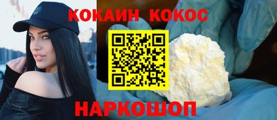 ГАЛЛЮЦИНОГЕННЫЕ ГРИБЫ Ирбит