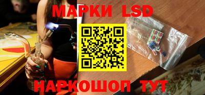 мяу мяу мука Изобильный