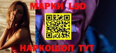 героин Ипатово