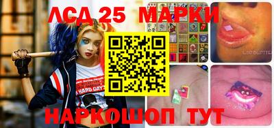 мяу мяу мука Изобильный