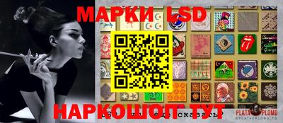 героин Ипатово