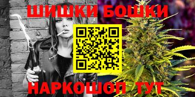 мяу мяу мука Изобильный