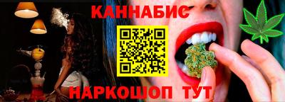 ГАЛЛЮЦИНОГЕННЫЕ ГРИБЫ Ирбит