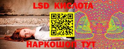 мяу мяу мука Изобильный