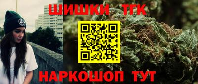 мяу мяу мука Изобильный