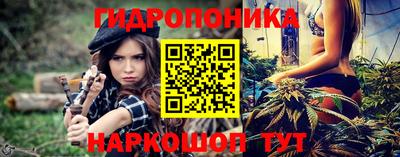 героин Ипатово