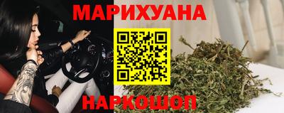 героин Ипатово