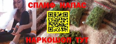 ГАЛЛЮЦИНОГЕННЫЕ ГРИБЫ Ирбит
