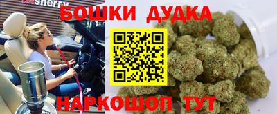 мяу мяу мука Изобильный