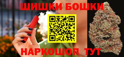 героин Ипатово