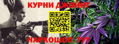 героин Ипатово