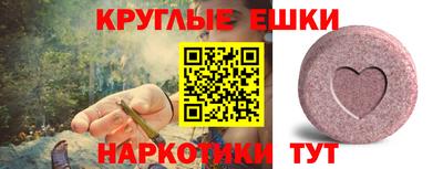 мяу мяу мука Изобильный