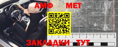 ГАЛЛЮЦИНОГЕННЫЕ ГРИБЫ Ирбит