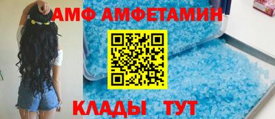 ГАЛЛЮЦИНОГЕННЫЕ ГРИБЫ Ирбит