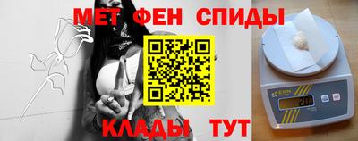 мяу мяу мука Изобильный