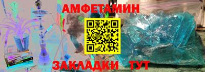 ГАЛЛЮЦИНОГЕННЫЕ ГРИБЫ Ирбит