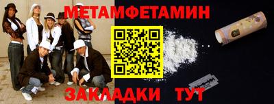 ГАЛЛЮЦИНОГЕННЫЕ ГРИБЫ Ирбит