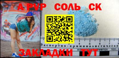 ГАЛЛЮЦИНОГЕННЫЕ ГРИБЫ Ирбит