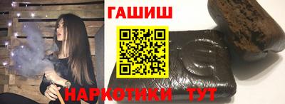 ГАЛЛЮЦИНОГЕННЫЕ ГРИБЫ Ирбит