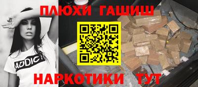 мяу мяу мука Изобильный