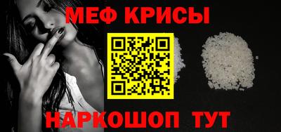 ГАЛЛЮЦИНОГЕННЫЕ ГРИБЫ Ирбит