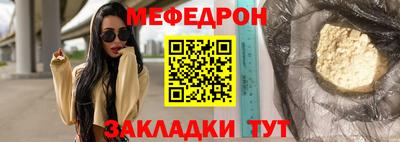 героин Ипатово